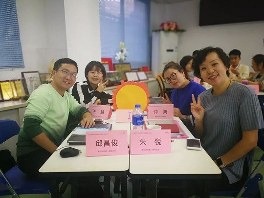 1540433492125071.jpg 8.jpg