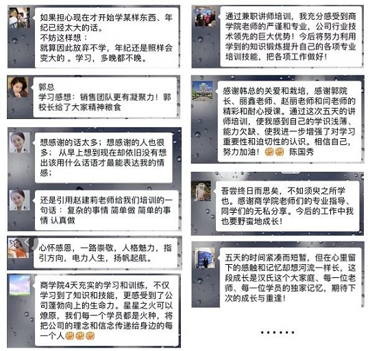 1540433590236478.jpg 11.jpg