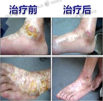 1567151840358738.jpg 5.jpg