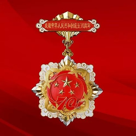 1568965324528402.jpg 2.jpg