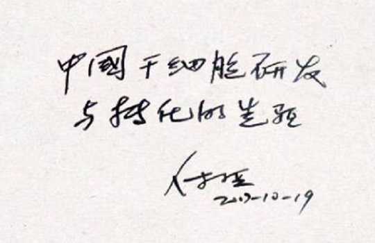 1571128442746864.jpg 4.jpg