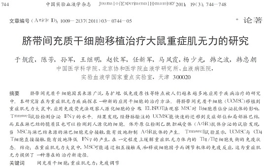 1571628448947103.jpg 5.jpg