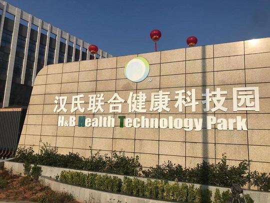 1571642906201757.jpg 14.jpg