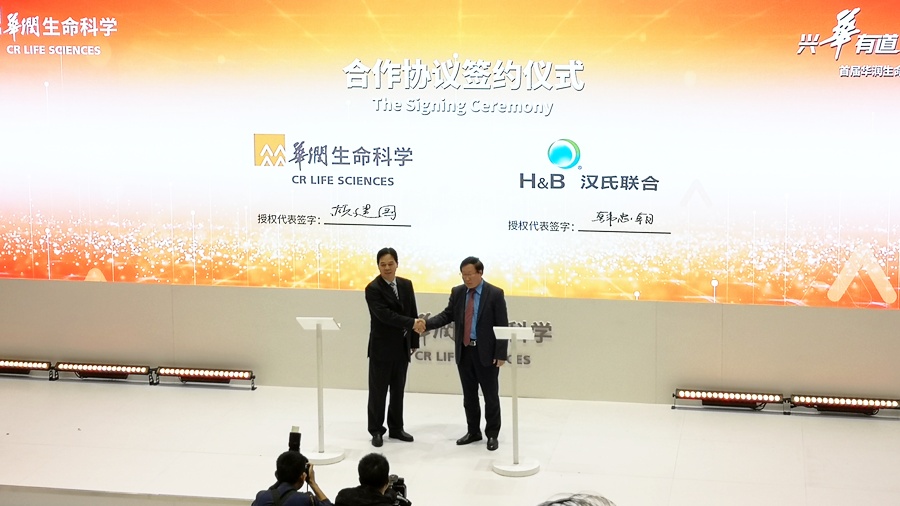 1573103834539382.png 4.png