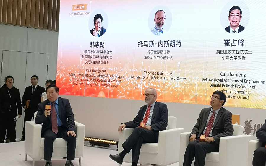 1573103913910139.png 7.png