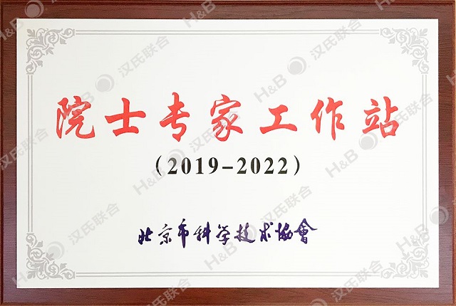 1574991640193230.jpg 1.jpg