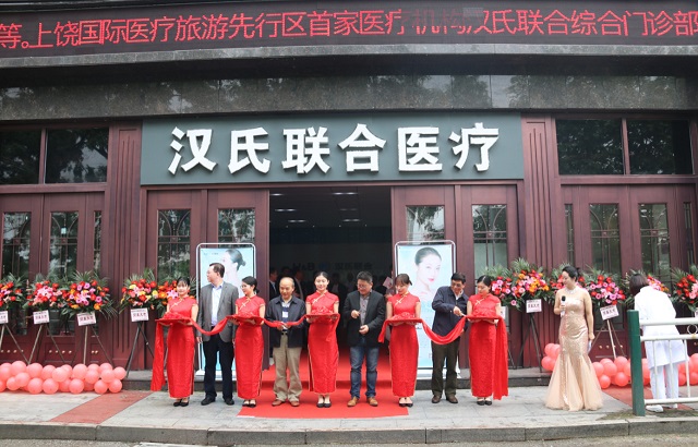 1574993149950992.jpg 3.jpg