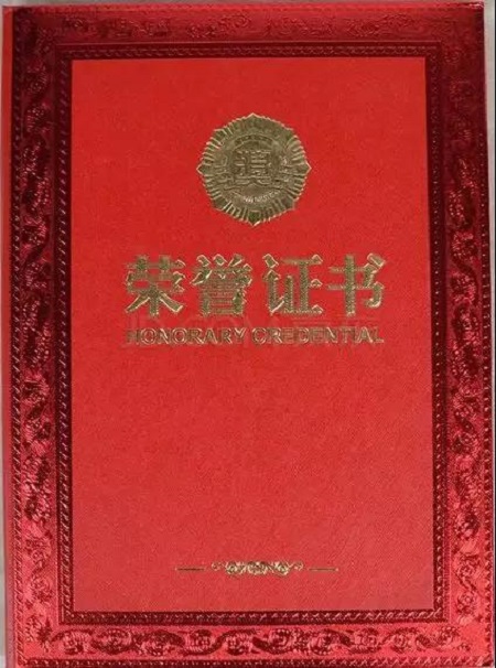 1575449099874870.jpg 3.jpg