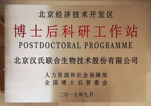 1575619874773980.jpg 3.jpg