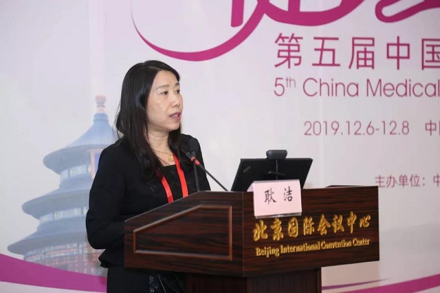 1575874915452421.jpg 2.jpg