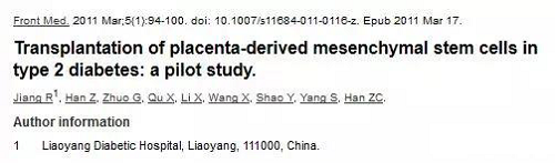 1576547814987411.png 2.png