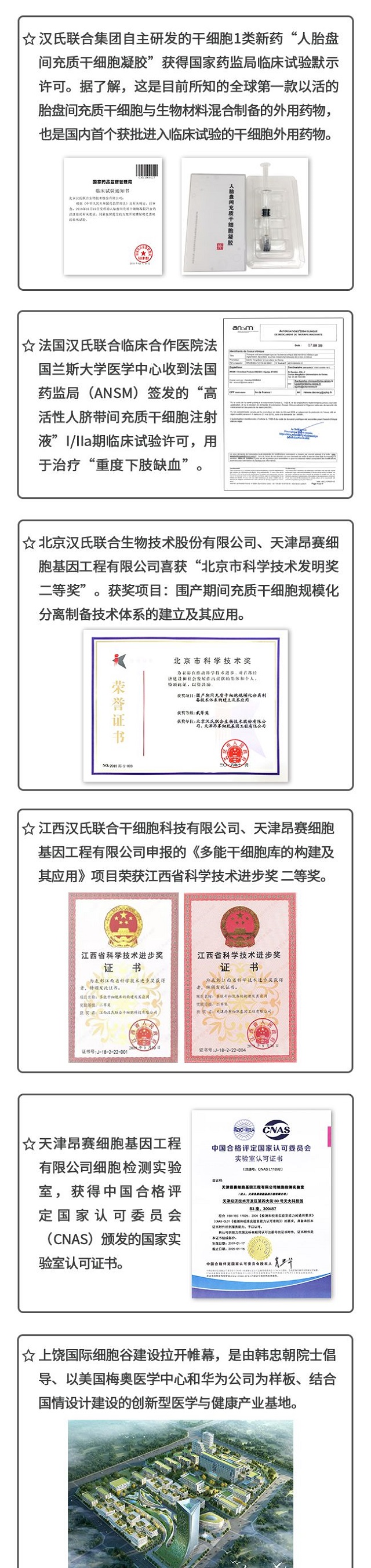 1577942195186242.jpg 1.jpg