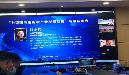 1584343749974129.jpg 5.jpg