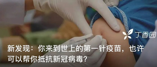 1586508320218136.jpg 1.jpg