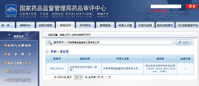 1591844810345267.png 2.png