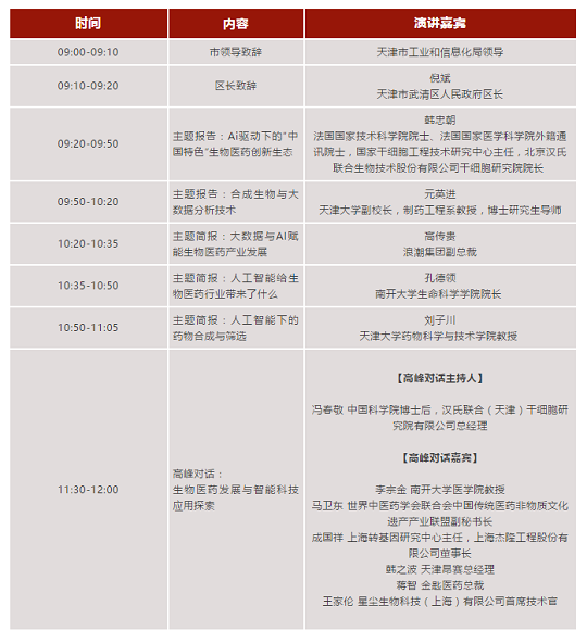 1592805558854626.png 55.png