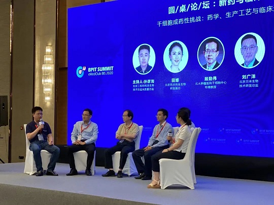 汉氏联合干细胞 存干细胞就选汉氏联合