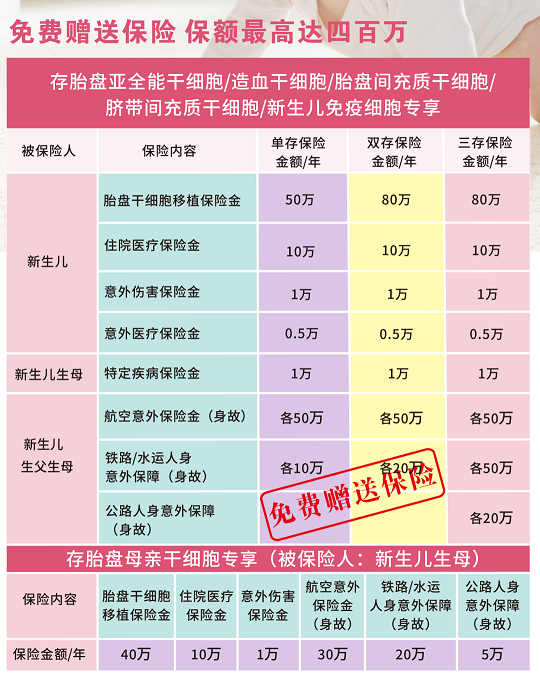 1596096380488297.png 2.png