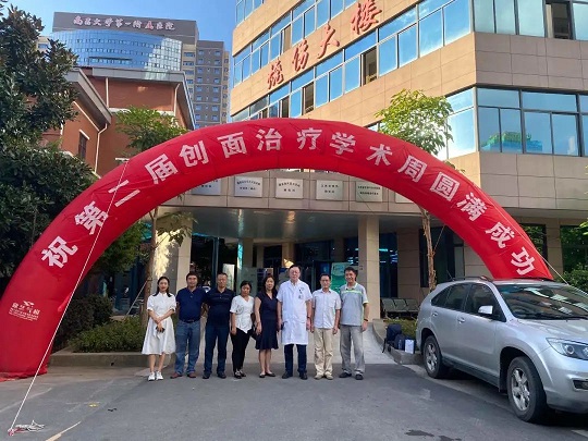 干细胞治疗 胎盘干细胞存储的重要性