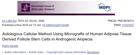干细胞治疗脱发 干细胞存储治疗脱发