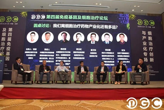 汉氏联合干细胞 干细胞存储选择汉氏联合