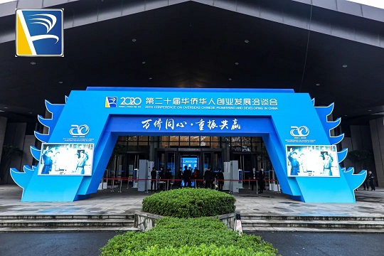 干细胞存储 干细胞存储就选汉氏联合