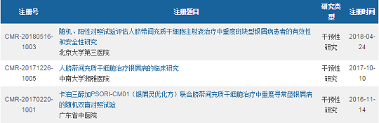 1606116228668572.png 5.png