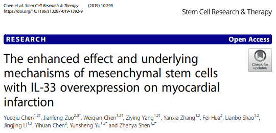 1606207585168490.png 2.png