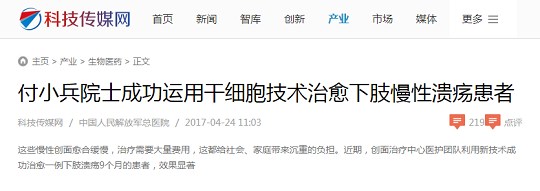 1606443723322769.png 4.png