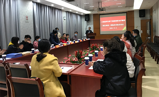 存储干细胞,首选汉氏联合 干细胞存储