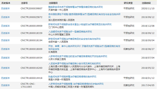 1611710951256054.png 4.png