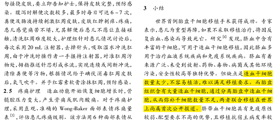 1612429353656825.png 4.png