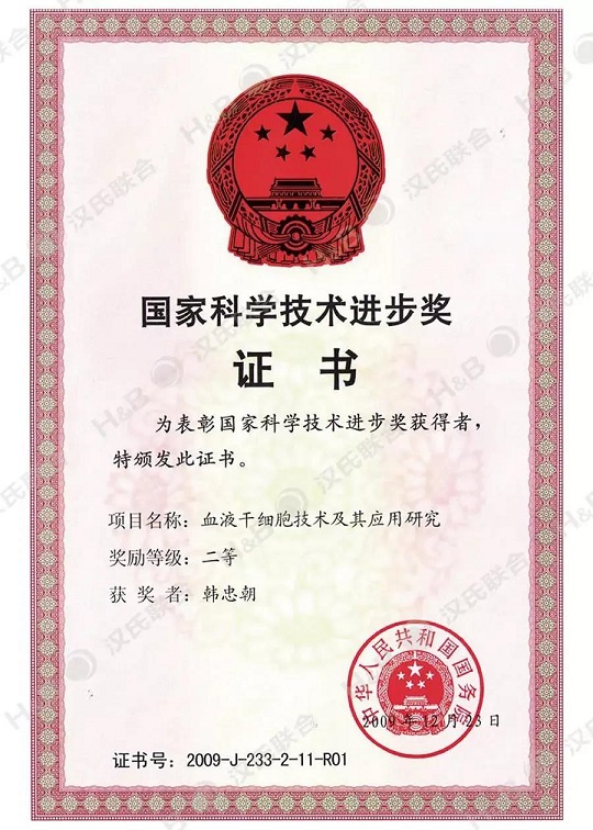 1615527501142677.jpg 5.jpg