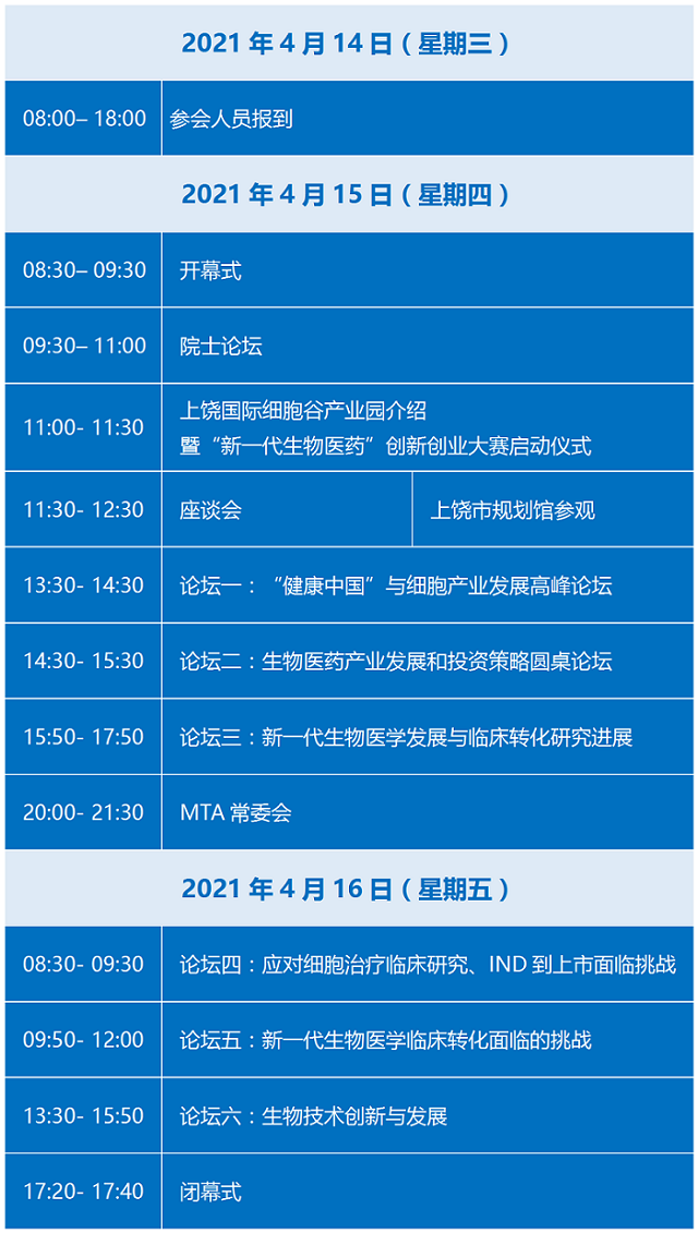 1617332831794418.png 1.png