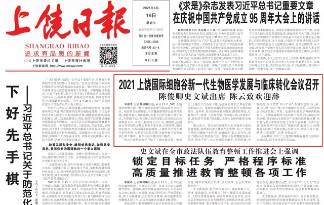 1618817102387439.jpg 1.jpg