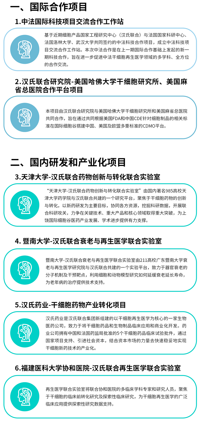 1618824263322957.png 3-1.png