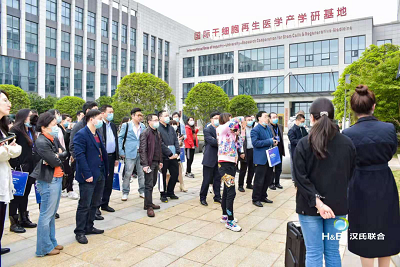 1619156284379602.png 4.png