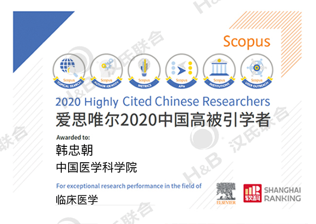 1619318275732908.png 1.png