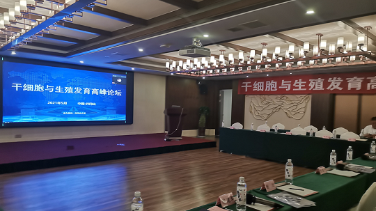 1620983719905051.png 3.png