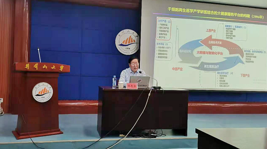 1620983749205554.png 5.png