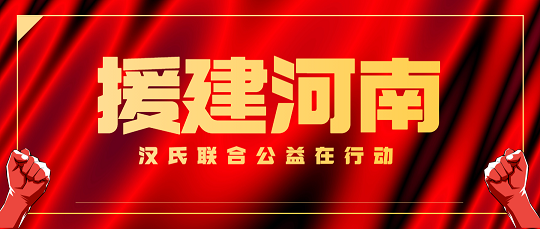 1627612186752226.png 1.png