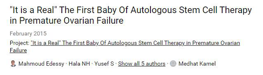 汉氏联合干细胞治疗卵巢早衰 治疗卵巢早衰选择汉氏联合