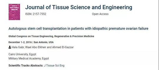 汉氏联合干细胞治疗卵巢早衰 治疗卵巢早衰选择汉氏联合