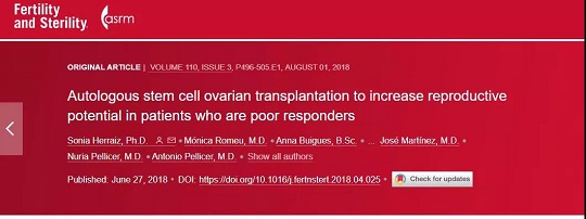 汉氏联合干细胞治疗卵巢早衰 治疗卵巢早衰选择汉氏联合