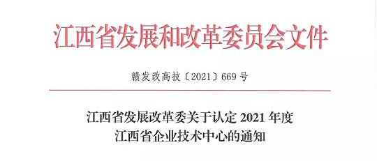 1630399225240409.jpg 1.jpg