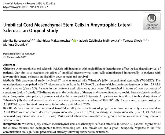 渐冻症治疗 间充质干细胞治疗渐冻症首选汉氏联合