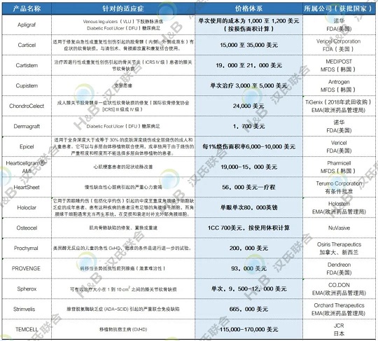 1634101643838407.jpg 2.jpg