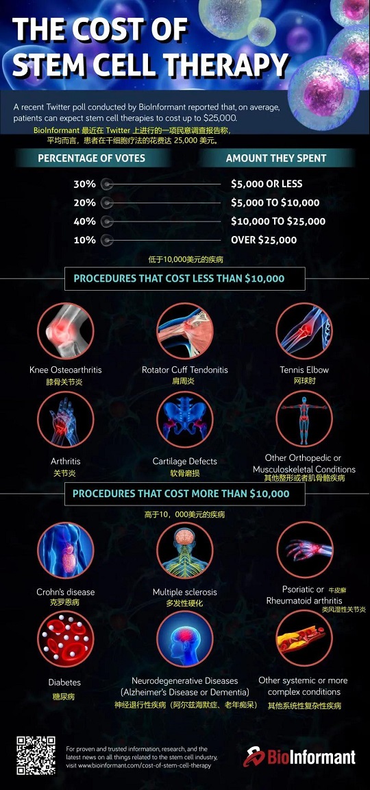 1634101800424499.jpg 7.jpg