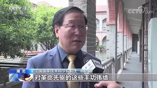 韩忠朝接受央视采访