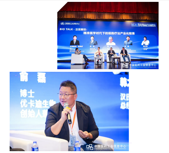 1634289283596043.png 4.png